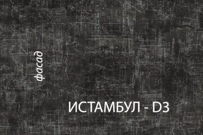 1966b016b4cf8640df275c947e70c762 416x278 - Шкаф-витрина Дизель-3 Дуб Блэк