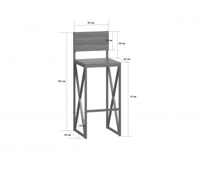 499cd32f5dc0b324969c57297453d8c1 416x347 - Стул барный Барвелл 2