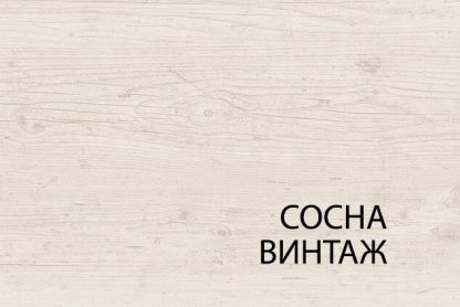 4c7727546f0f54df10c8be437e6679b9 416x278 - Шкаф-витрина Магеллан-1 Сноу Винтаж