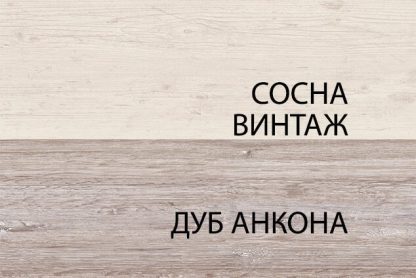 557ed0cca313ef9decd462f868b43062 416x278 - Шкаф распашной Монако-3 Винтаж Сноу