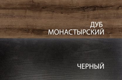 730a9d2ea86f84c78b81b6bb009abb97 416x274 - Шкаф-витрина Джаггер-1П Дуб Блэк