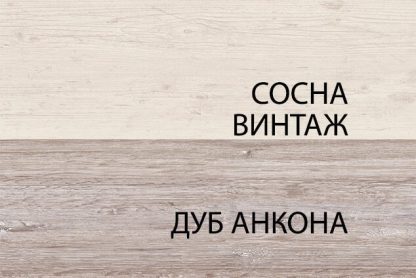 c457a029182ff9a1e4820f5ac9c45d0b 416x278 - Шкаф распашной Монако-4 Винтаж Сноу