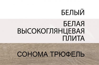 cbc5e83823a6df32e483f20ab31c1ec5 416x274 - Шкаф-витрина Линат-2Л Сноу Трюфель