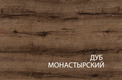 db10b27265f5ecdf596a672d2f281f65 416x274 - Шкаф-витрина Джаггер-2 Дуб Блэк